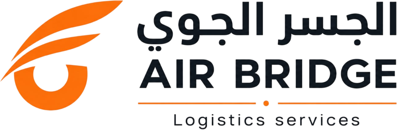 Air Bridge